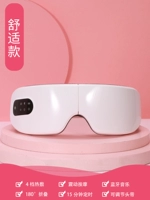 Стиль обновления [4 Gear Hot Compreses+2 массаж передачи+Bluetooth Music]