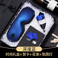 Роскошный компресс, массажер, модная подарочная коробка