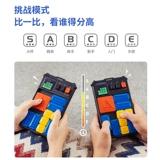 Интеллектуальная детская игрушка для мальчиков для тренировок, мозговой штурм, подарок на день рождения