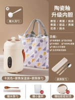 [Сумка для обеда-хаки] Интеллектуальное бронирование + регулировка мощности огня + антипригарный вкладыш