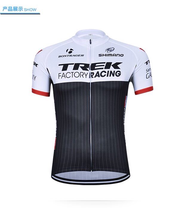 Tenue de cyclisme homme COOL - Ref 2219557 Image 7