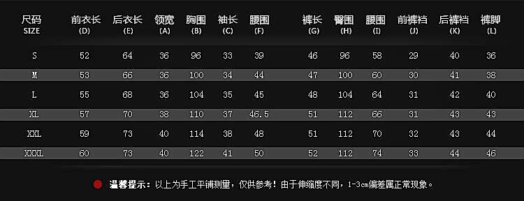 Tenue de cyclisme homme I-BIKELIFE - Ref 2209763 Image 8