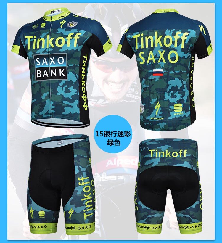 Tenue de cyclisme mixte - Ref 2219451 Image 4