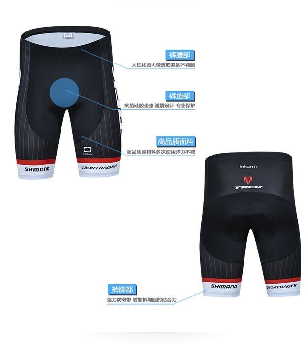 Tenue de cyclisme homme COOL - Ref 2219557 Image 17