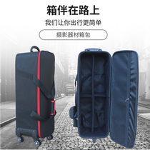 Exterior Shooting Photographic Equipment Pull Bar Case Outdoor Lamps Luggage Portable Tripod Flash Suit Containing Box Large Capacity