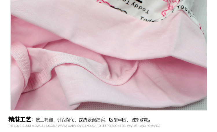 Pyjama pour femme      à manche courte - Ref 3000408 Image 50