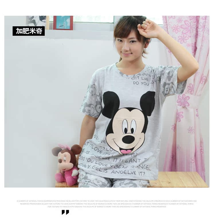 Pyjama pour femme      à manche courte - Ref 3000408 Image 43