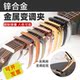 Universal metal capo for folk guitar ukulele