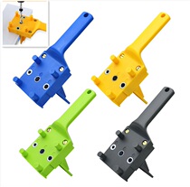 Woodworking straight hole locator hole punch ABS plastic hand-held wooden board connection drilling locator 6-10mm