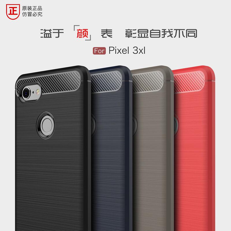 Google Pixel3Xl Mobile Phone Case Carbon Fiber Google Pixel 3 XL Full Edge Back Cover Soft Case ins New