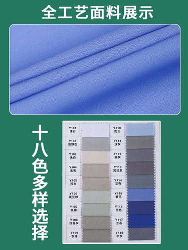 Белый пальто с длинным -накаленом обслуживанием врача экспериментальная служба пищевой заводы Lanlan Color крупнорезовое здравоохранение 200 Catties 300 Catties