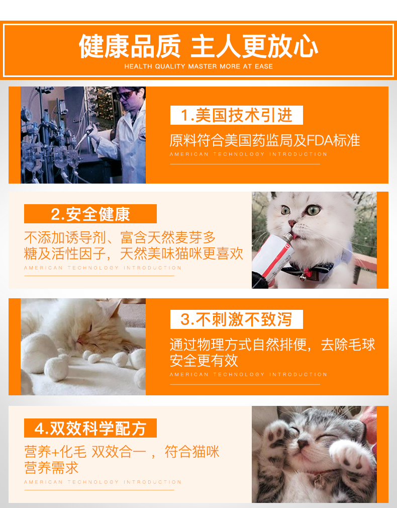 Kem chó mèo đỏ RedDog nhổ tóc để bóng tóc điều hòa sinh tố vitamin dinh dưỡng và sản phẩm sức khỏe Sữa cho chó con 2 tháng tuổi