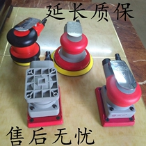 Pneumatic Sander Polishing Air Grinding Wood Metal Dry Mill Automated Square Round Sandpaper Disc Grinding Machine