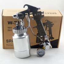 Qingyan SGD-71N random wire dot spray gun R71 pneumatic drawing paint spray gun W71 size sprinkler paint spray gun