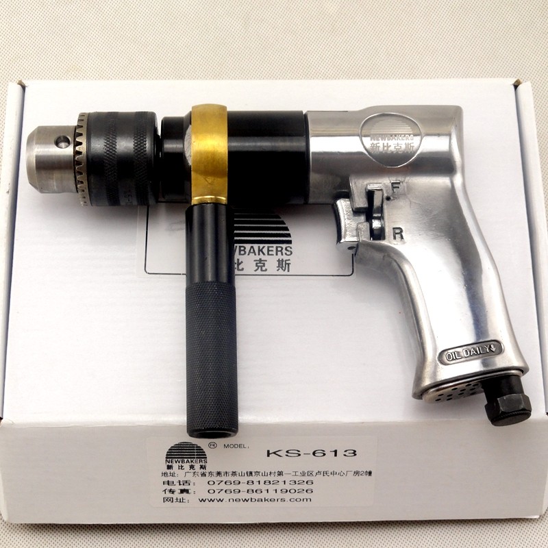 New Bix Pneumatic Pistol KS - 610 pneumatic drilling rig self - lock drilling machine 613