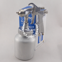 Taiwan Prona Polaroid spray paint gun R-2003 high viscosity spray gun R-200 paint spray gun R-203