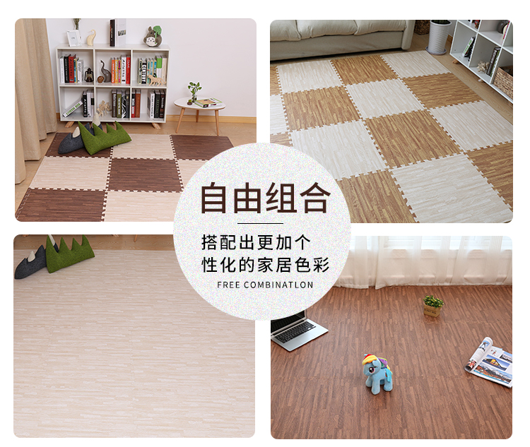 Gỗ phòng ngủ bọt mat tatami phòng khách nhà bò mat thảm sàn gỗ câu đố khảm cho trẻ em - Thảm sàn miếng xốp trải sàn