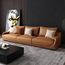 Italian leather-shaped small-scale bovine-shaped luxury sofa three-person leather sofa combined industrial wind sofa