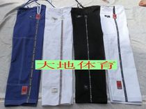 Brazilian jujitsu suit pants judo pants (340g 260g)
