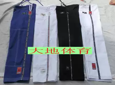 Brazilian jujitsu suit pants judo pants (340g 260g)