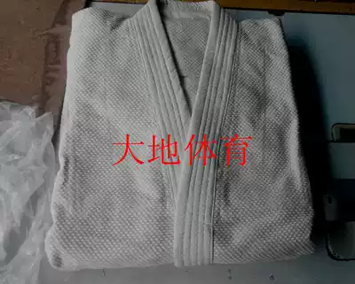 Export cotton natural yellowing single-layer training judo suit