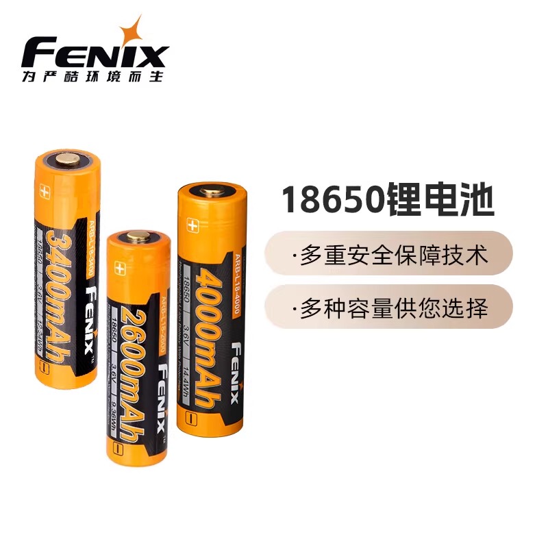 Fenix 4000Mah 3500Mah 3400Mah with Protection Arb-L18-3500