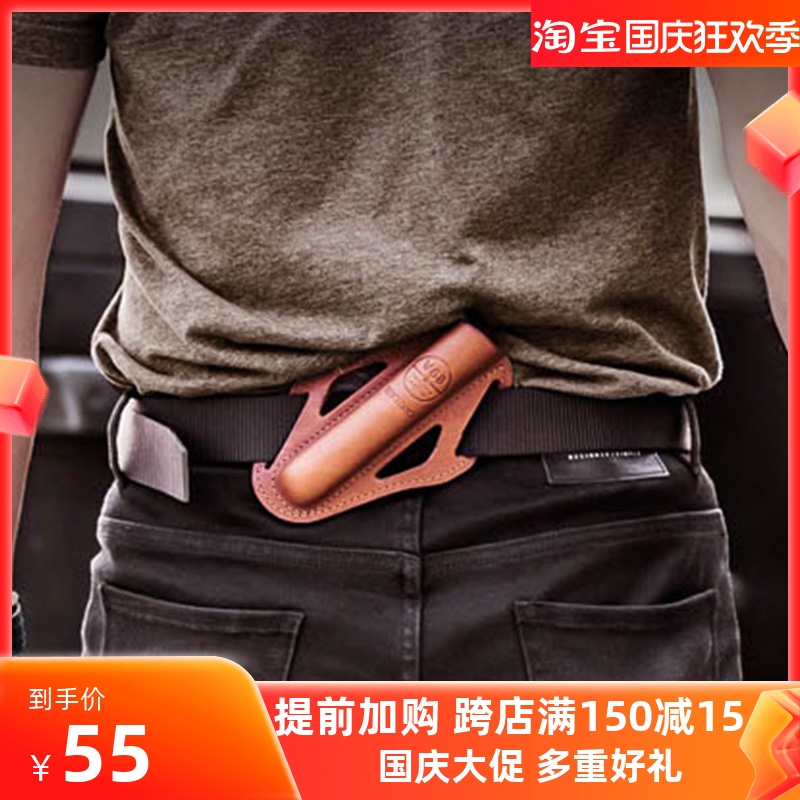 Naride V68 cow leather stick cover NEX portable stick sleeve V69 nylon sleeve universal V72 telescopic quick-pull stick sleeve-Taobao