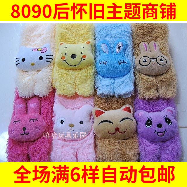 New to autumn and winter cartoon three-dimensional animal plush scarf young children baby warm scarf 12345678 years old
