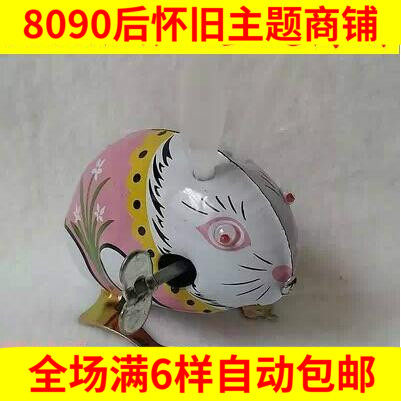 80 back nostalgic classic Tin Clockwork Little Rabbit Childhood Memories Retro Traditional Small Gift Children Toys