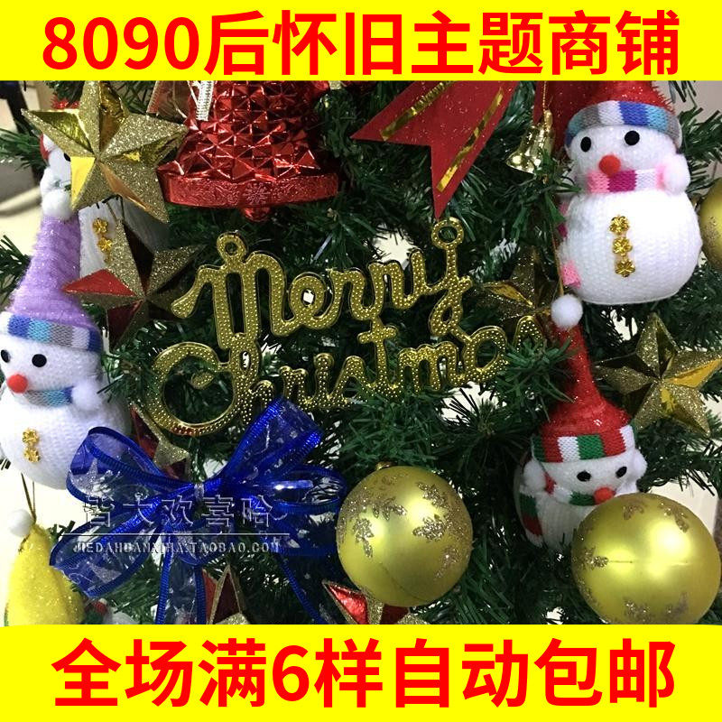 Christmas Decorations Big carnivals Little Snow Man Christmas Tree Pendant Christmas Old Man Festival Creative Gift Gift