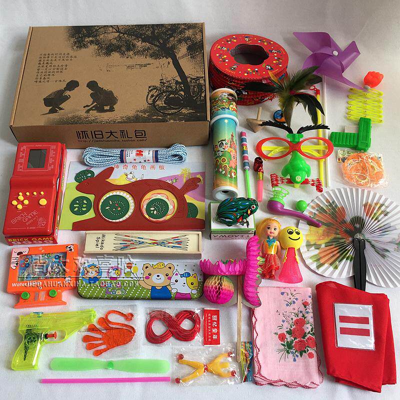 70 70 80 90 90 classic nostalgia toy big gift bag girls suit wife birthday gift graduation season Mid-Autumn Festival