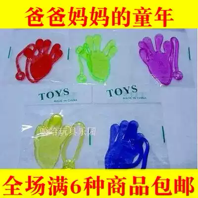 After 80 nostalgic classic National goods sticky hand climbing wall hand long stick stick hand paste hammer animal children's childhood toy