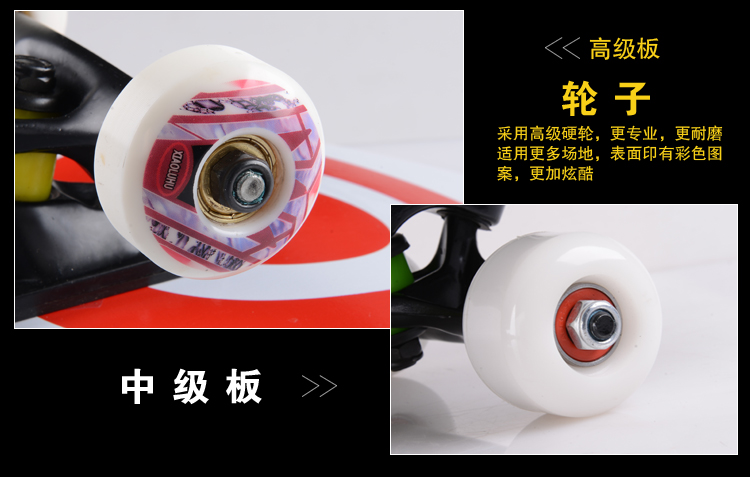 Skateboard pour homme femme enfant - Ref 2597549 Image 35