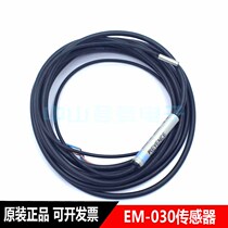 Original KEYENCE EM-005 010 014EM-030 054 080 Proximity switch sensor