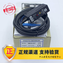 Autonics BM3M-TDT BM1M-MDT BM200-DDT Photoelectric Switch Sensor