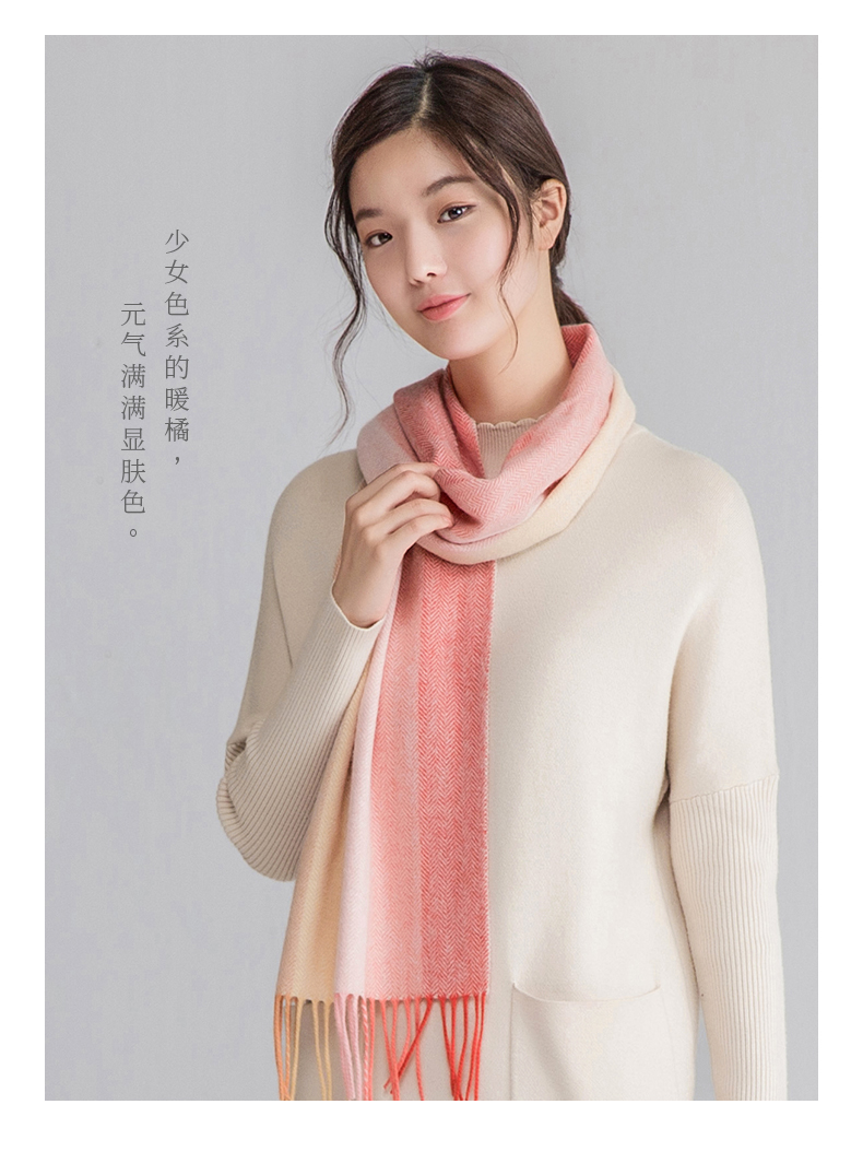 茵曼 女士羊毛围巾 100%羊毛 披肩两用 图8