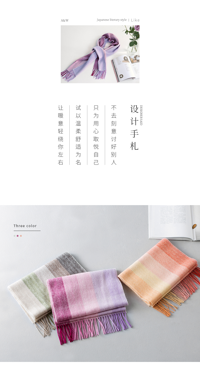 茵曼 女士羊毛围巾 100%羊毛 披肩两用 图2