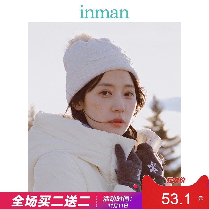 Chapeau pour femme INMAN   en Acrylique - Ref 3233063 Image 1