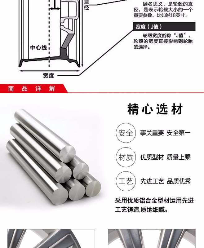Mundell áp dụng cho bánh xe hợp kim nhôm 16 inch Baojun 730 vành chính hãng cung cấp trực tiếp cho cửa hàng 4S - Rim 	mâm xe ô tô 16 inch