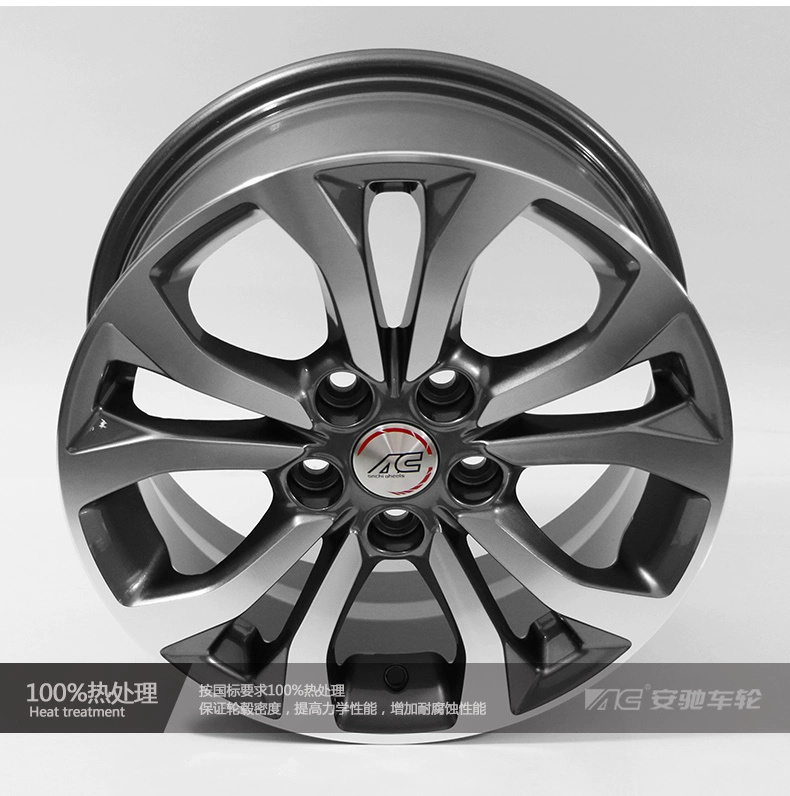 Anchi phù hợp với bánh xe hợp kim nhôm 15 inch của Chevrolet Cruze - Rim