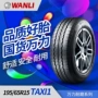 Lốp xe Wanli 195 65R15 TAXI1 lốp chống mòn Lốp Wanli - Lốp xe đại lý lốp xe ô tô tải