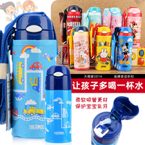 Japanese Zen Master childrens insulation straw cup cartoon FHL-400 401 550 stainless steel portable water cup