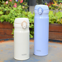 Japan Zen Master stainless steel thermos JNL-354 504 JNR men and women ultra-light car portable water cup