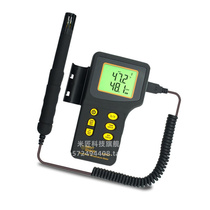 AR847 digital temperature and humidity meter engineering portable temperature and humidity meter