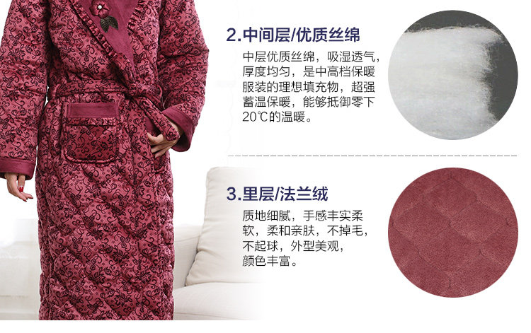 Peignoir Moyen-âge 596#868# - Ref 593338 Image 59