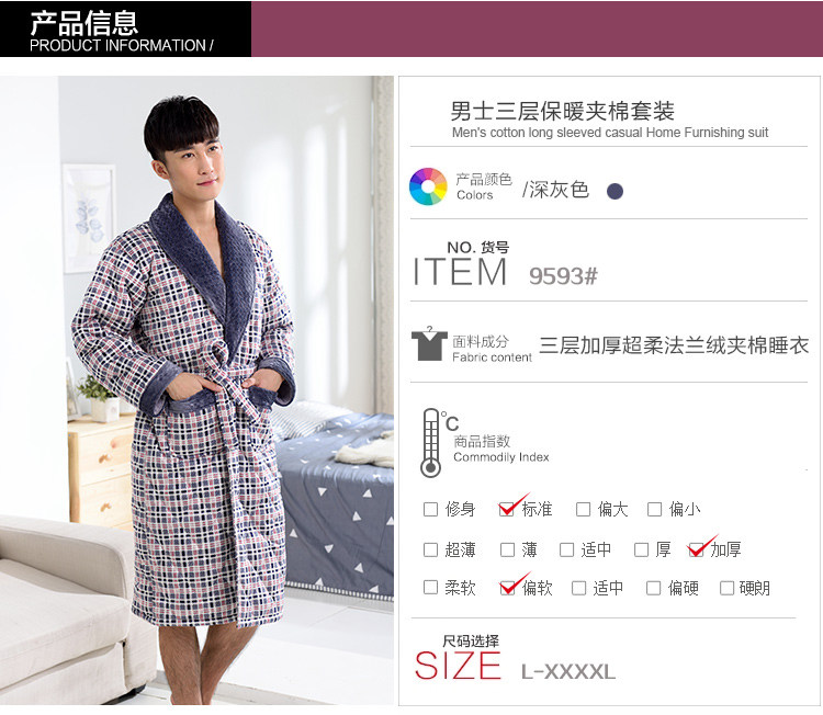 Peignoir Moyen-âge 596#868# - Ref 593338 Image 71