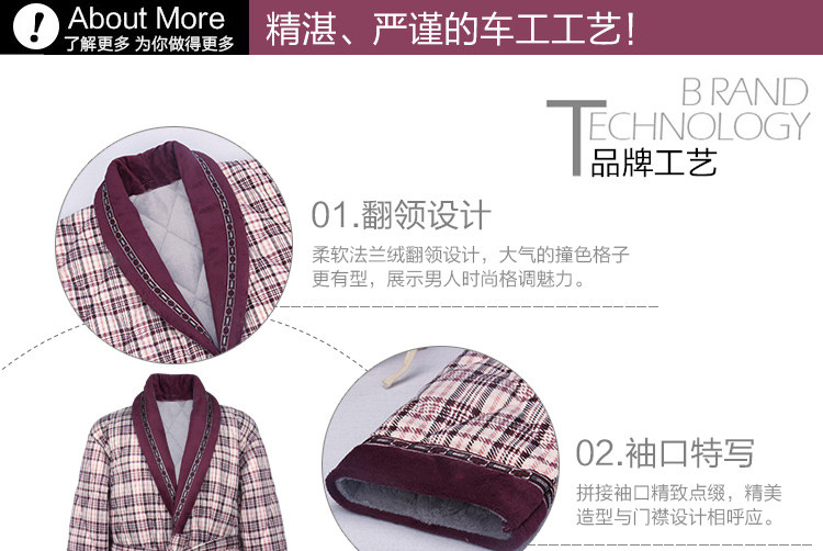 Peignoir Moyen-âge 596#868# - Ref 593338 Image 97