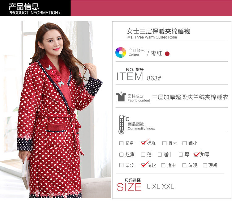 Peignoir Moyen-âge 596#868# - Ref 593338 Image 25