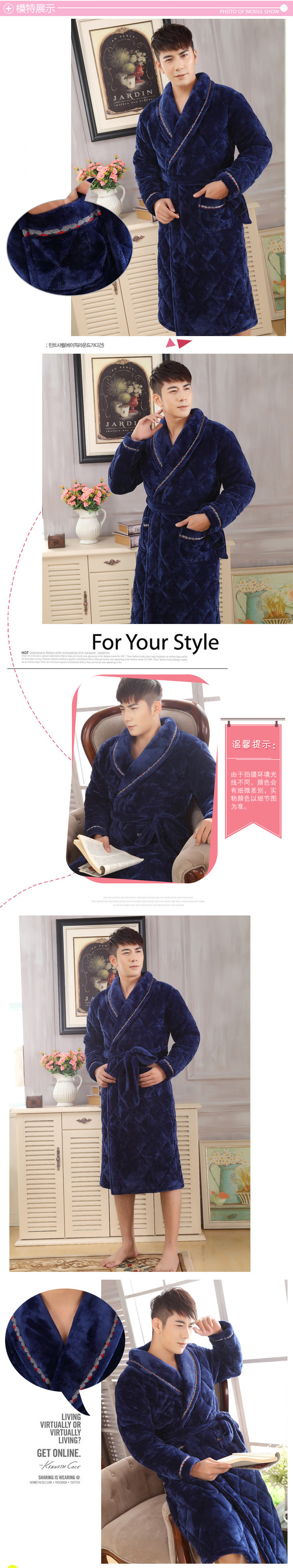 Peignoir Moyen-âge 596#868# - Ref 593338 Image 95