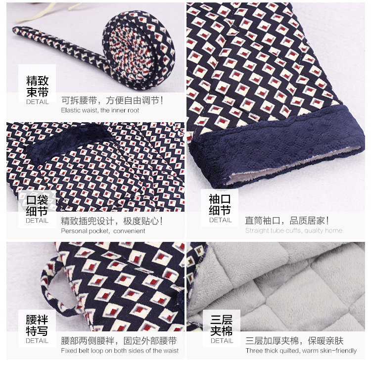 Peignoir Moyen-âge 596#868# - Ref 593338 Image 94